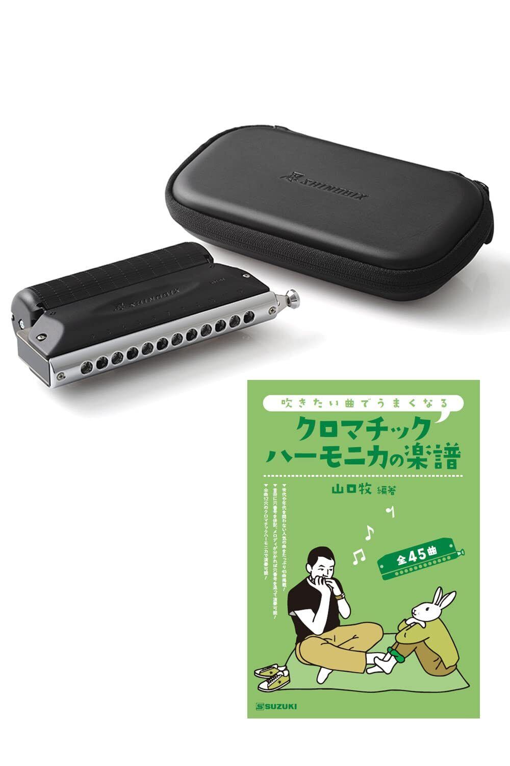 Suzuki Chromatic Harmonica Shinobix Shinobix Full Set C Key With Suzuki SNB-48