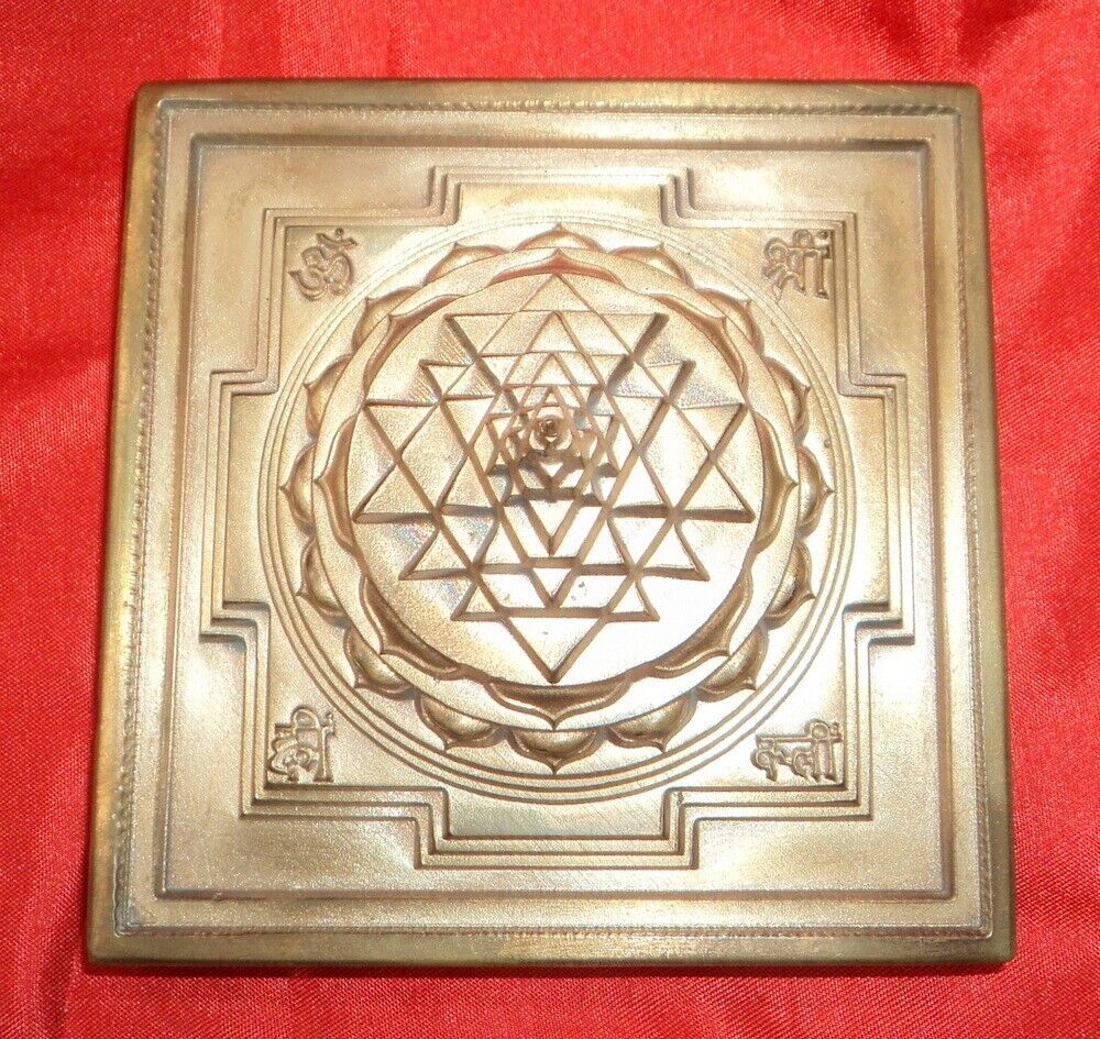 Shree Yantra Maha Meru - In Pure Solid Copper - 4.5 inches