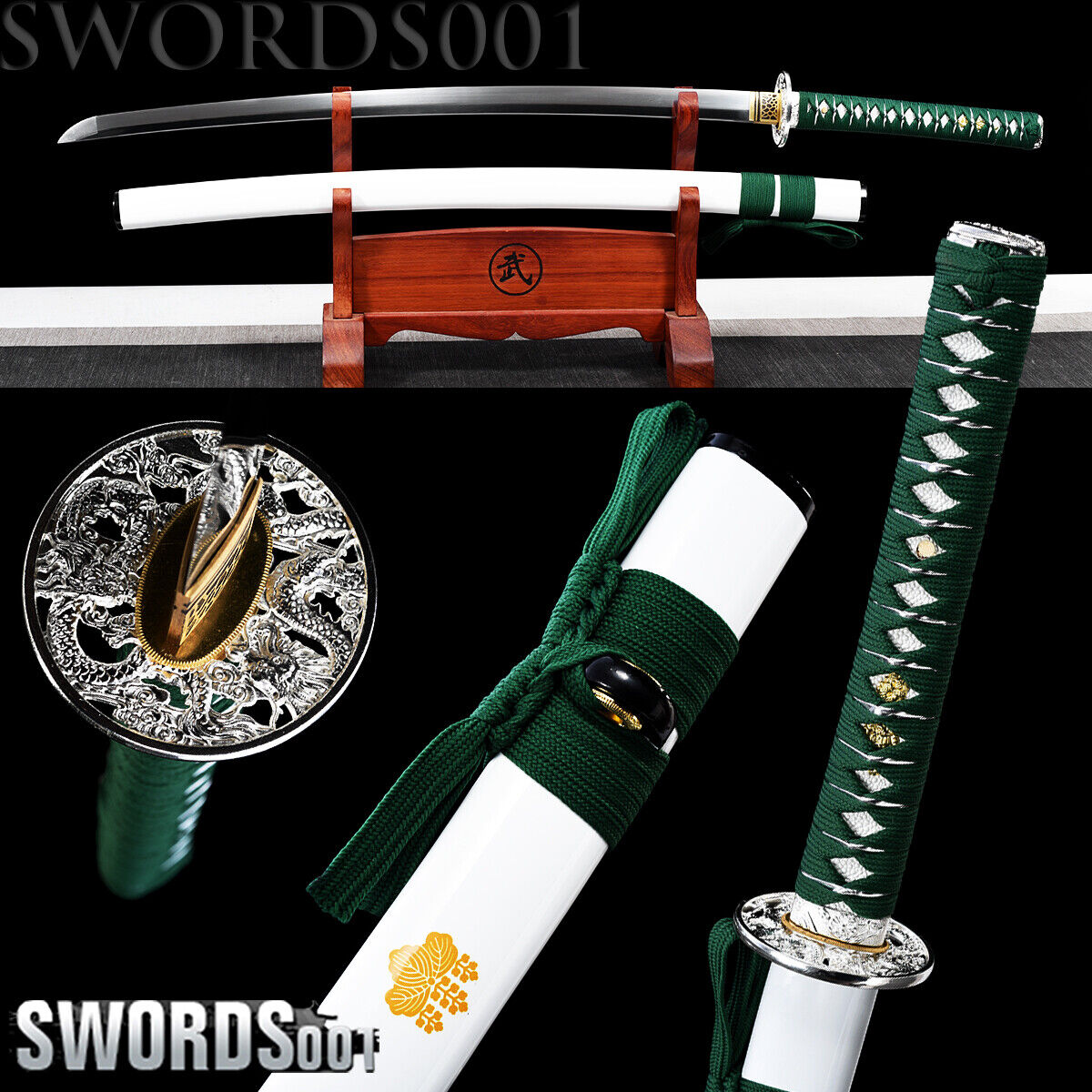 Lucky green ito sageo Japanese samurai Sword green Katana manganese steel blade
