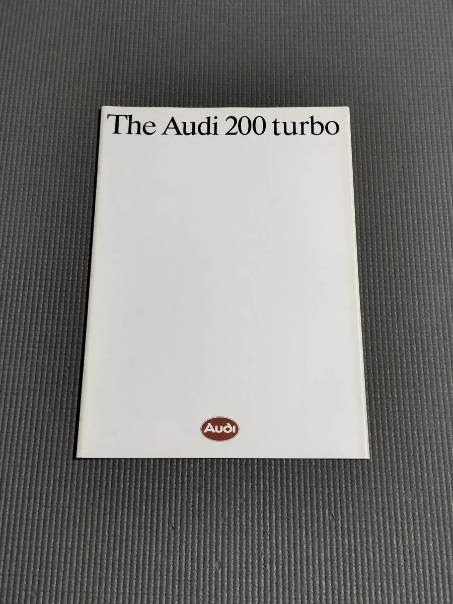 Audi 200 Turbo Catalog 1984