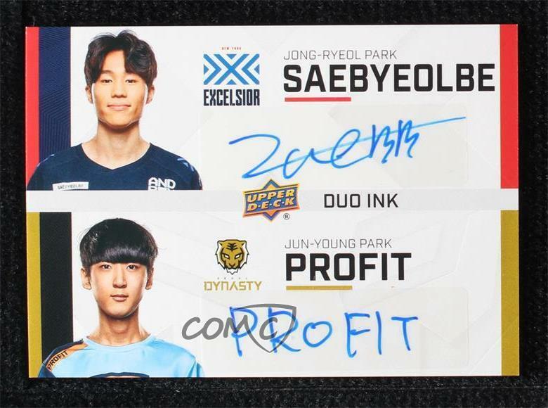 2020 Upper Deck Overwatch League Series 2 Duo Ink Saebyeolbe Profit #DI-SP Auto