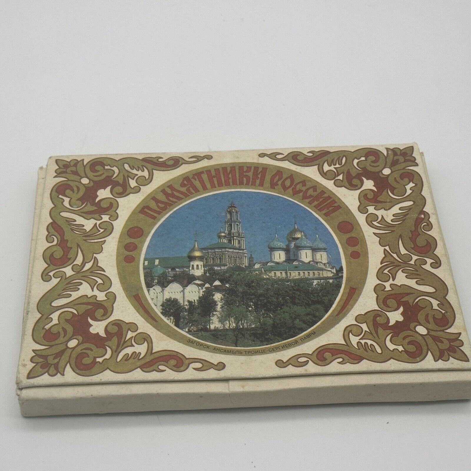 Russian Collectible Matches Matchbox Moscow Kremlin Кремль USSR Soviet Union