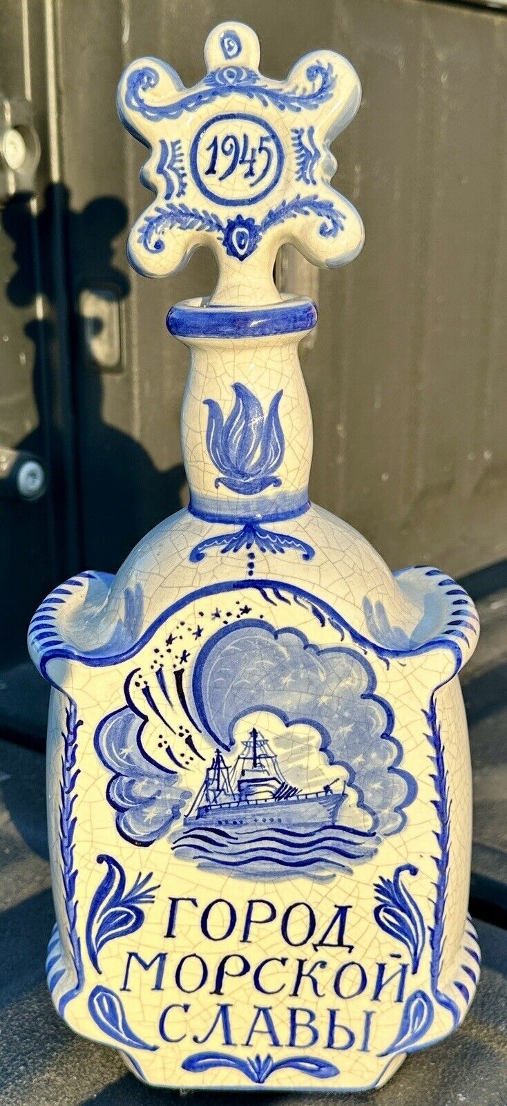 Rare 1975 Russian City Of Sea Glory Blue/White Decanter Bottle Ship Boat Ceramic