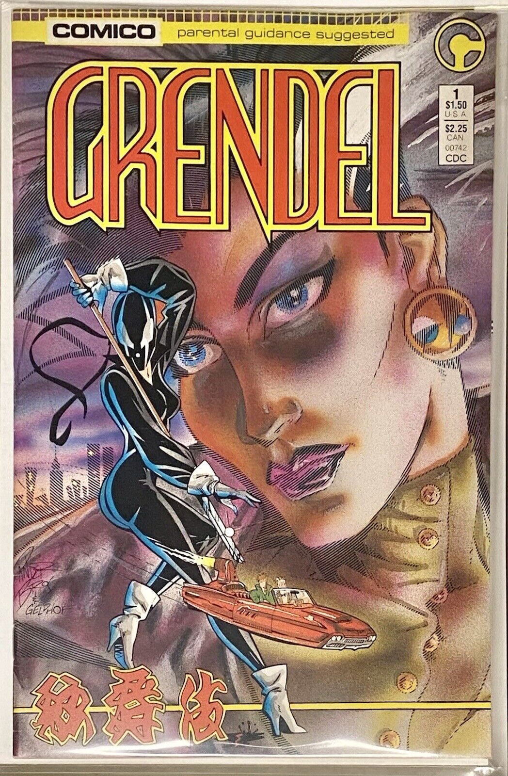 Grendel Vol.2 #1-4 (Comico 1986) F/VF/NM Complete Mini Series #3 Newsstand Rare