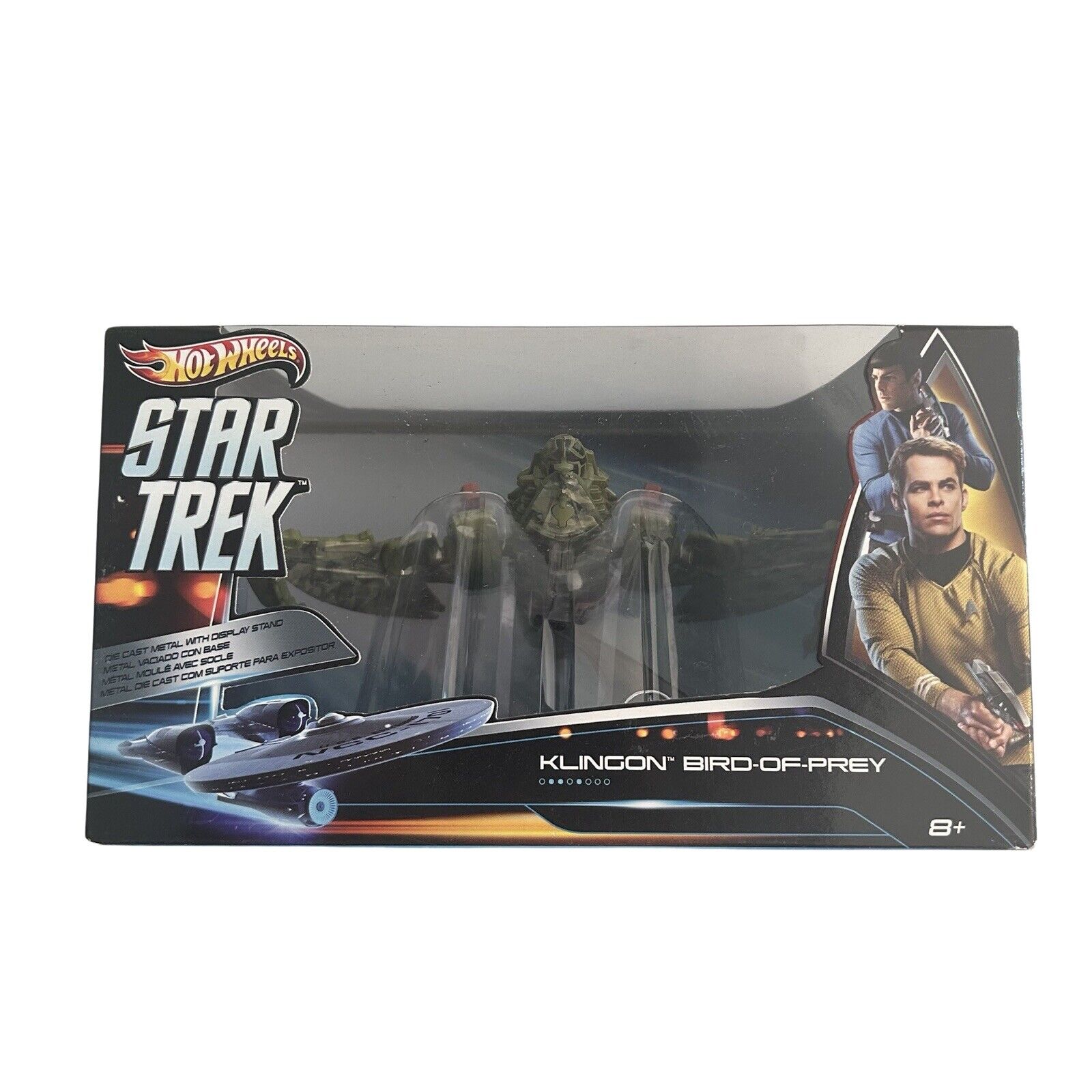 Mattel Hot Wheels Star Trek Into Darkness Klingon Bird-of-Prey Ship