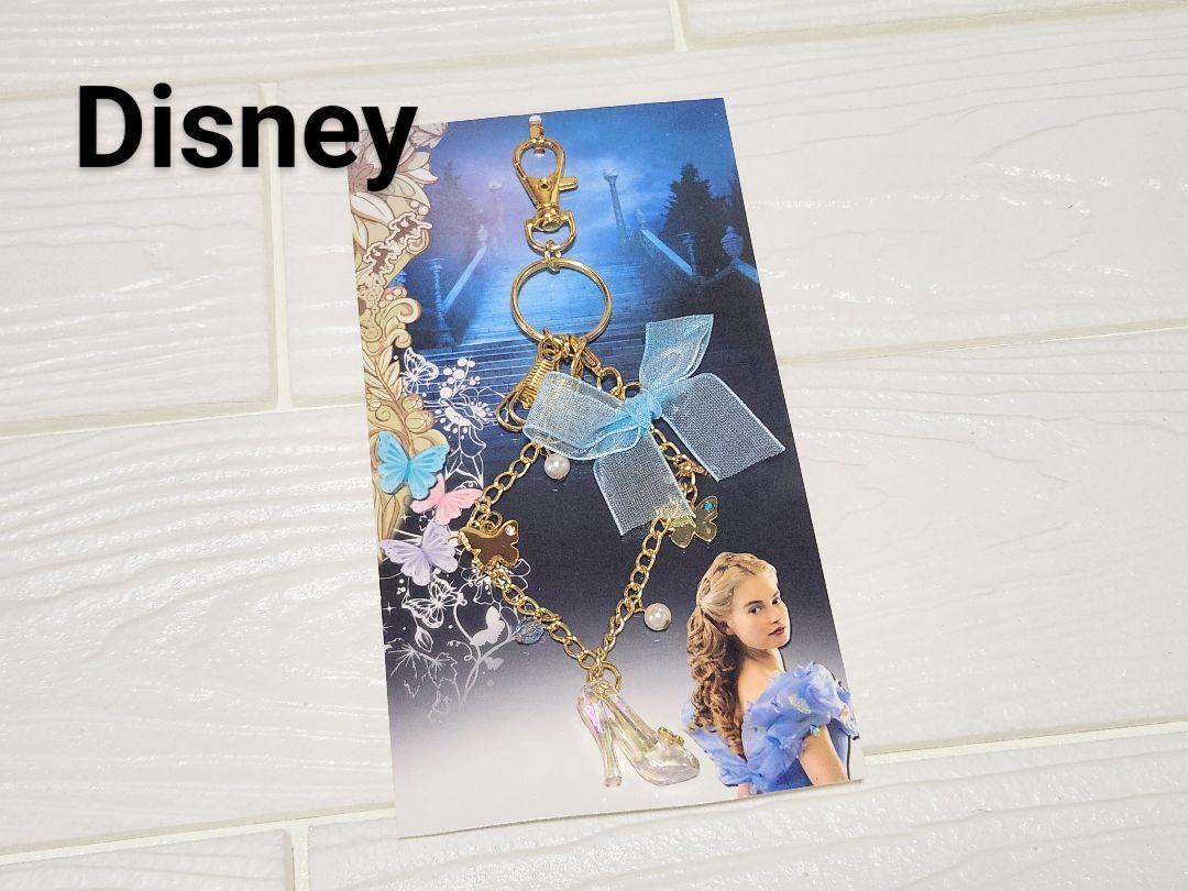 Disney Princess Cute Stylish  Cinderella Live Action Version Keychain