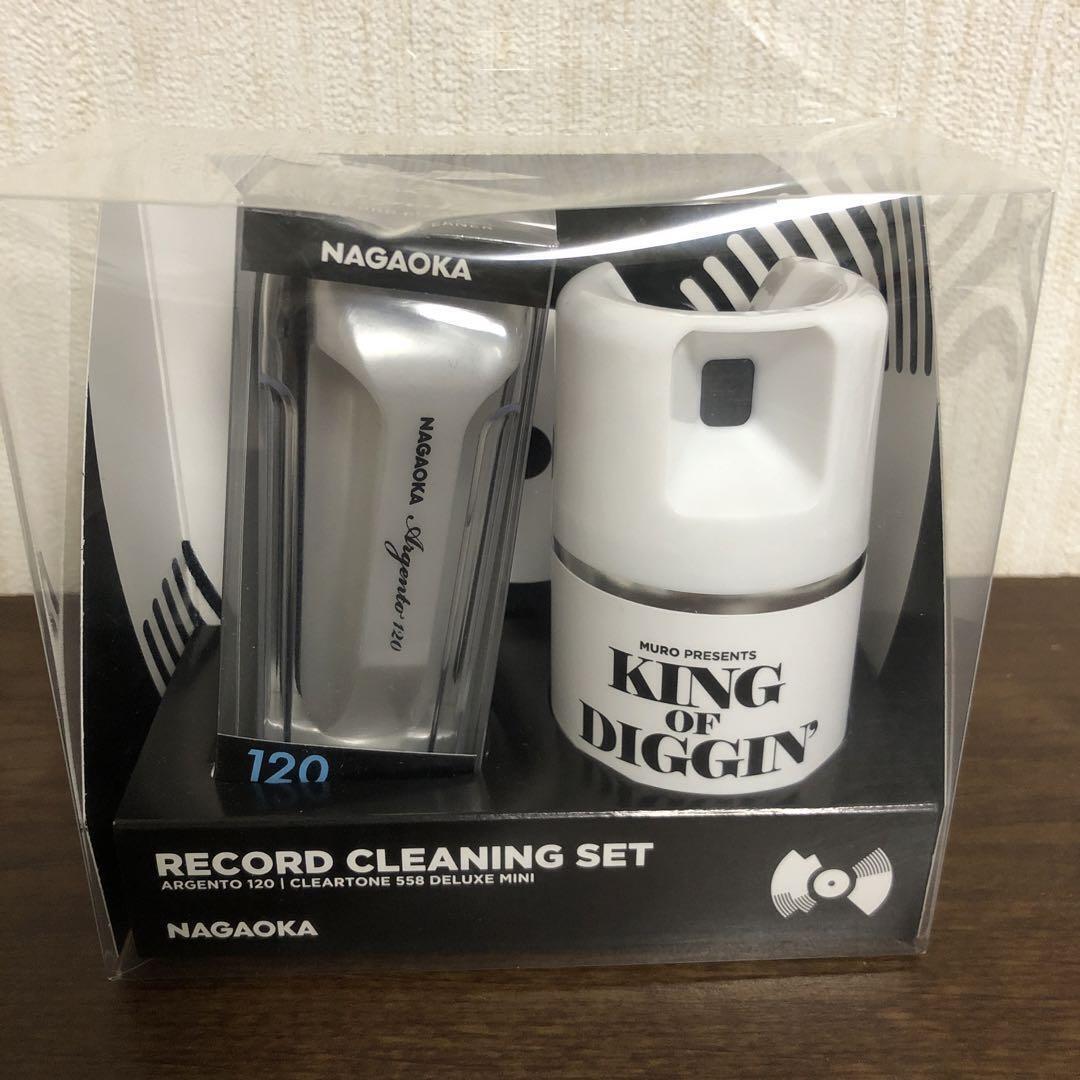 NAGAOKA Record Cleaner Set