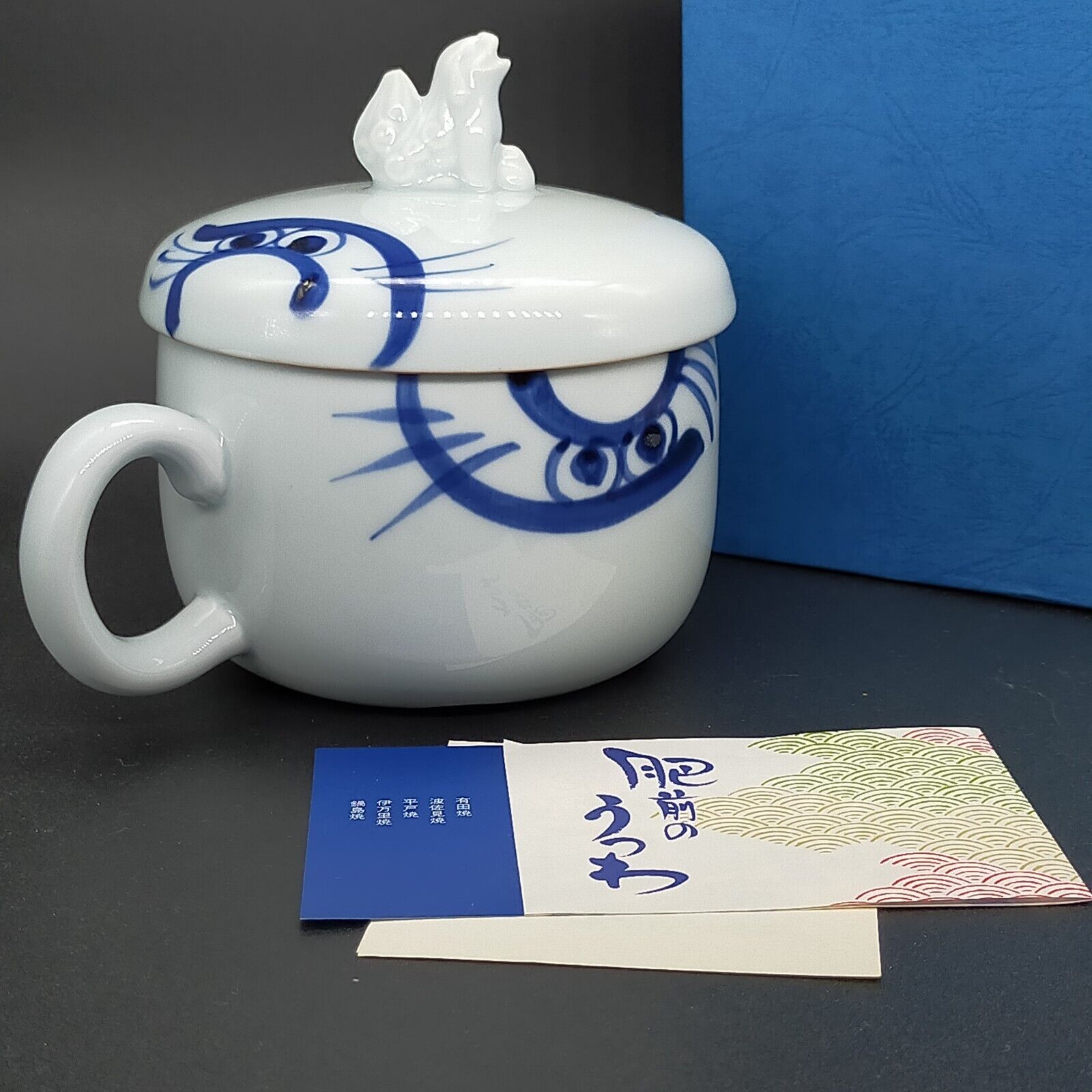 ARITA  YAKI WARE Japanese denture case daruma　mug cup,CONTAINER FOR SMALL ITEMS