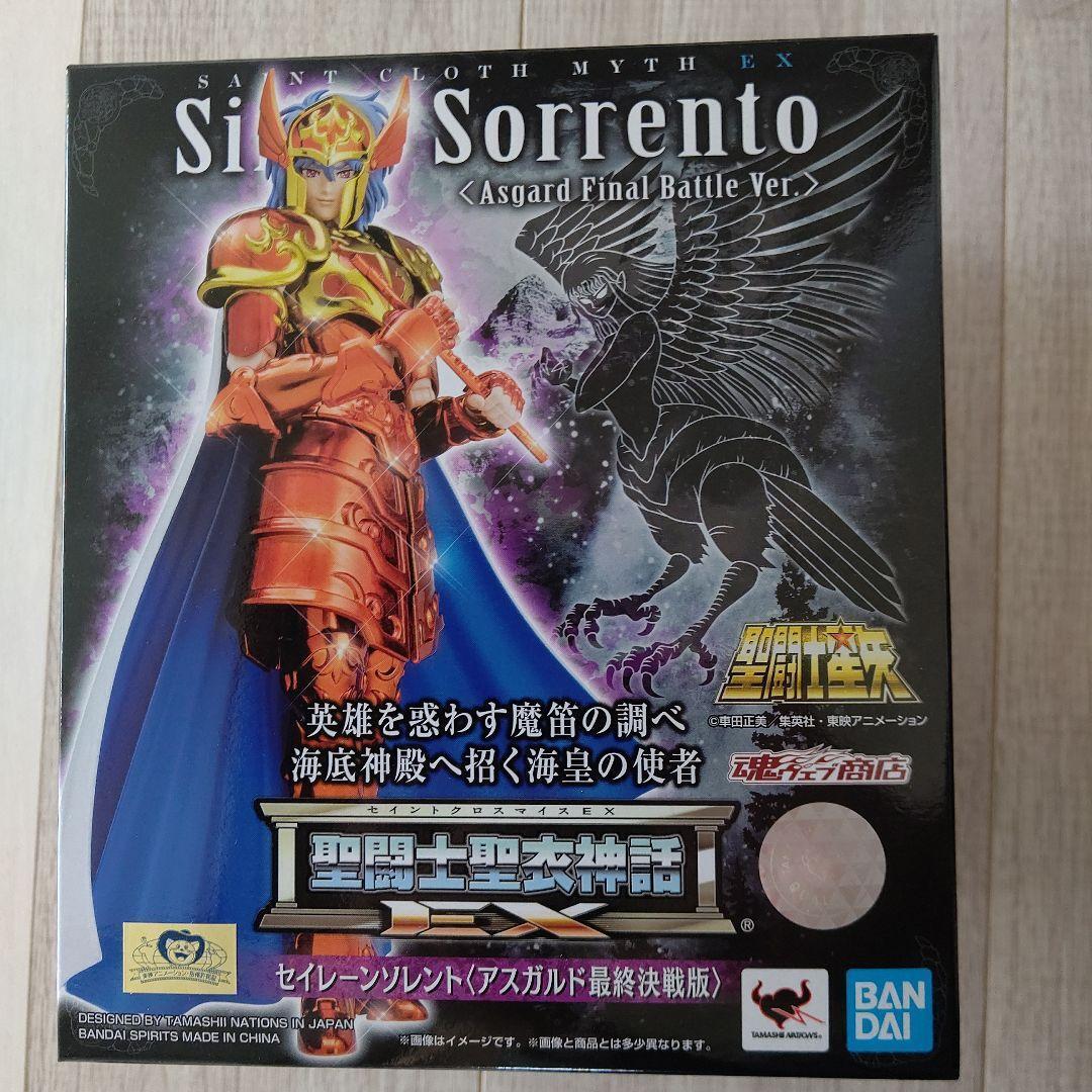 Siren Sorrento Figure saint seiya myth cloth ex final asgard battle Japan