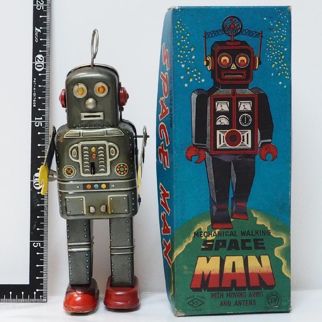 SY [Mechanical Walking Space Man Right Leg Replacement] Tin Robot Box C No.49693