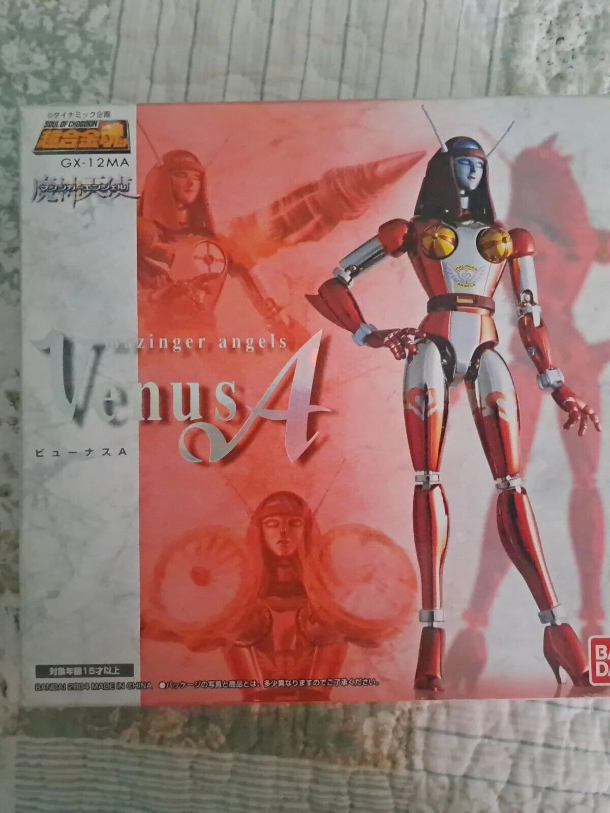 Bandai  GX-12MA Mazinger Angel Venus A Action Figure