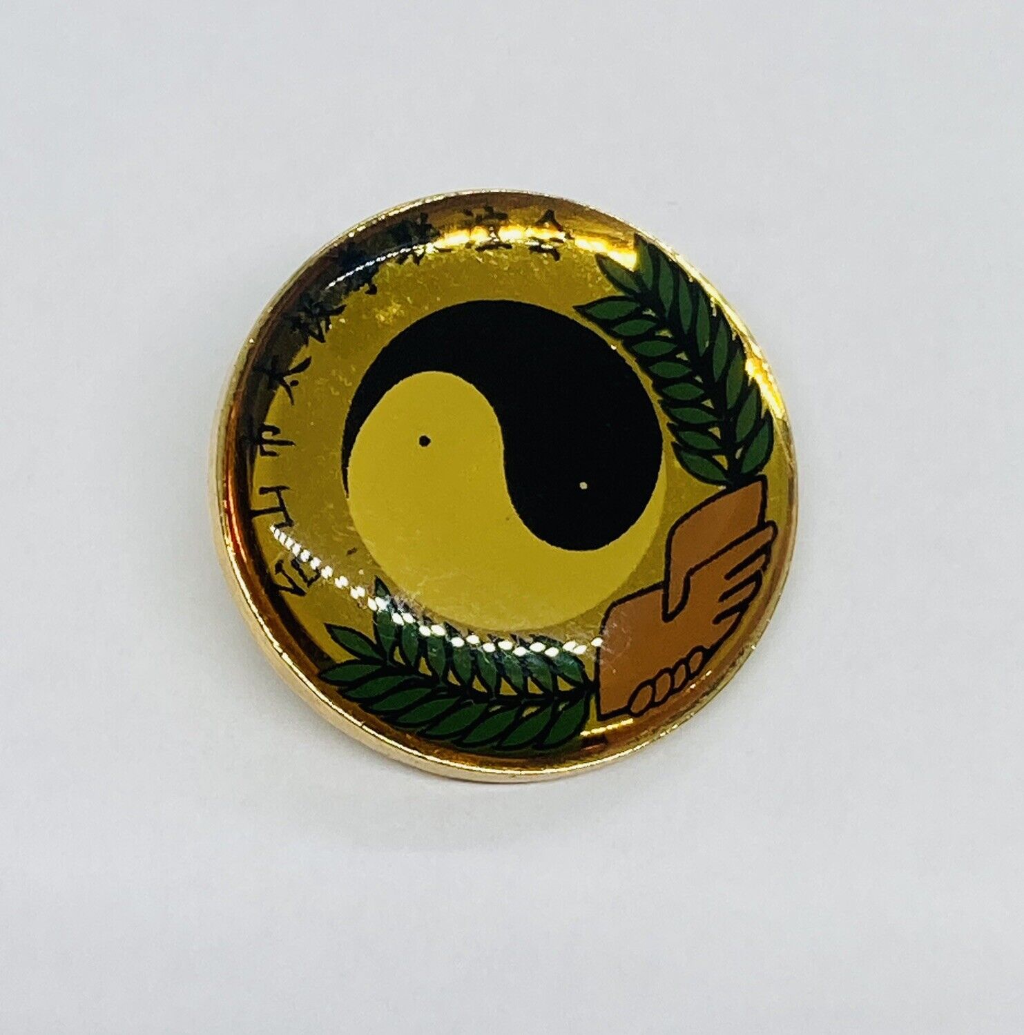 Vintage Enamel Metal Feng Shui Lapel Pin Ying Yang Logo Design 1” Art Decor 18