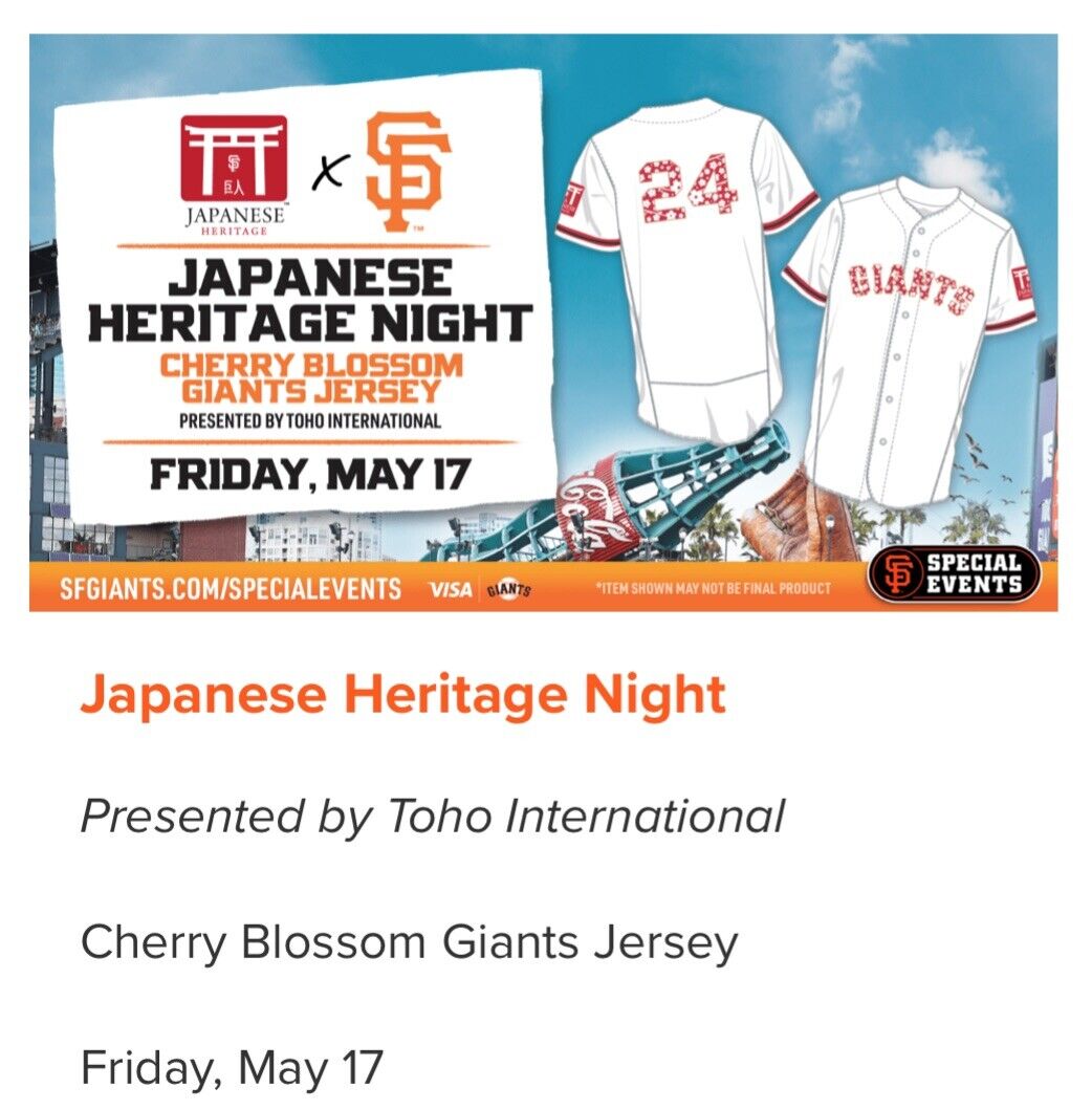 SF Giants Japanese heritage SGA Cherry Blossom Jersey - 5-17-24 (Pre-Order)