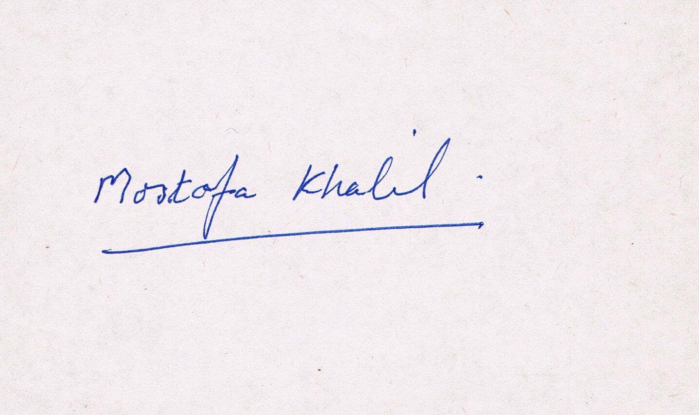 Egypt Prime Minister Mustafa Khalil 1920-2008 autograph signed card 3\