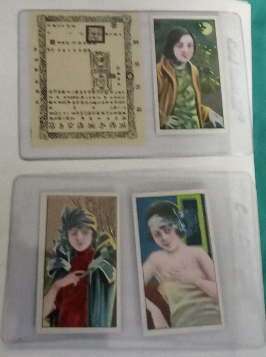 3 1920s Chinese Beauties cigarette cards Tuck Loong Cigarette Company Co 德隆煙草公司