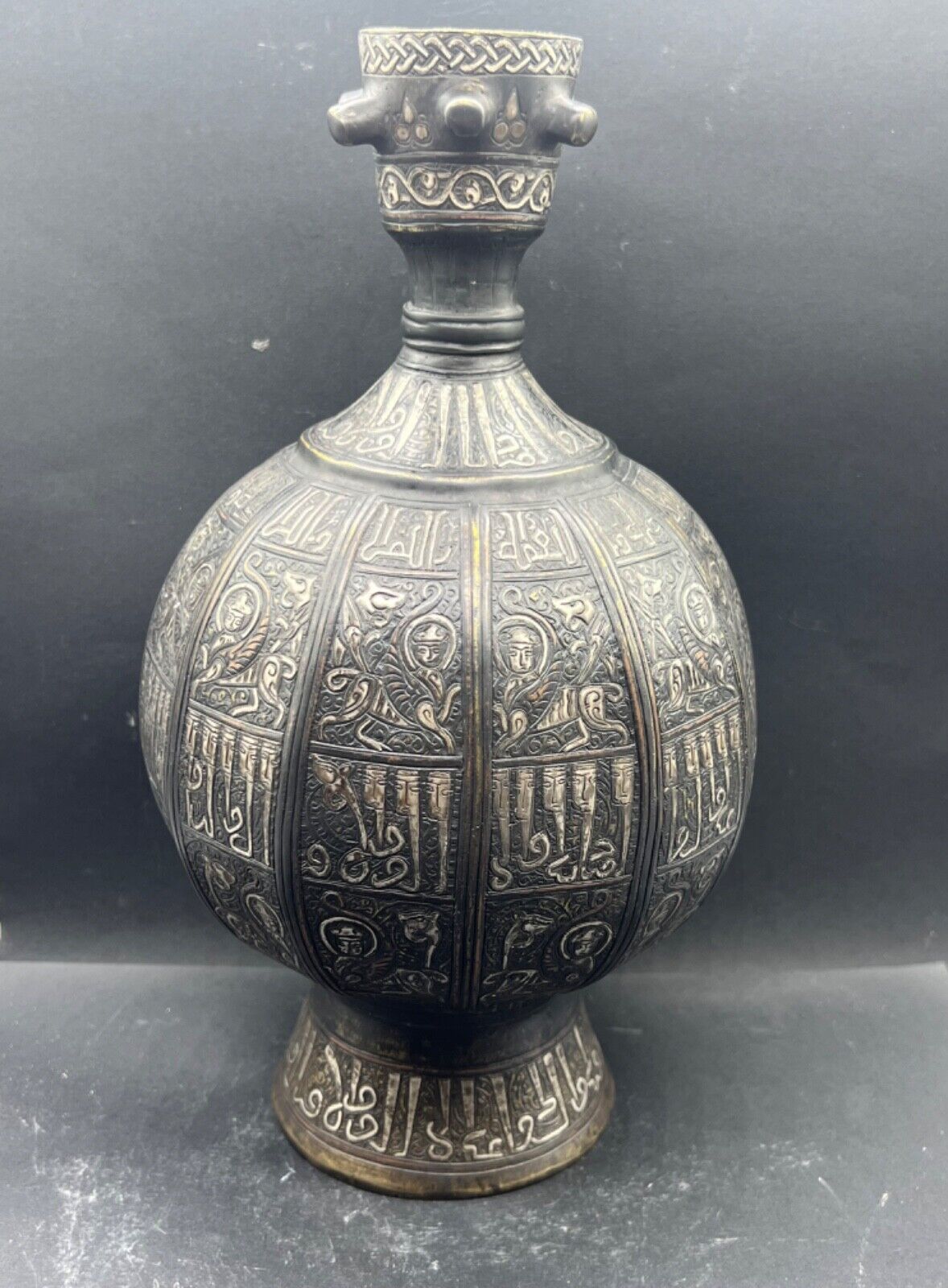 An Exceptional Islamic Antiquities Khursan Era Sliver Inlaid Bronze Perfume Bott