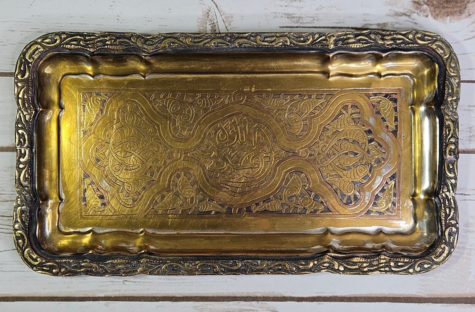 Vintage 13 x 7 Hand Engraved Metal Tray Wall Hanging