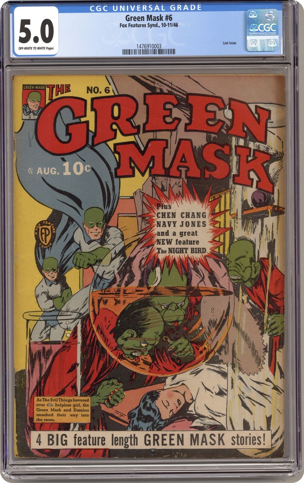 Green Mask Vol. 1 #6 CGC 5.0 1941 1476910003