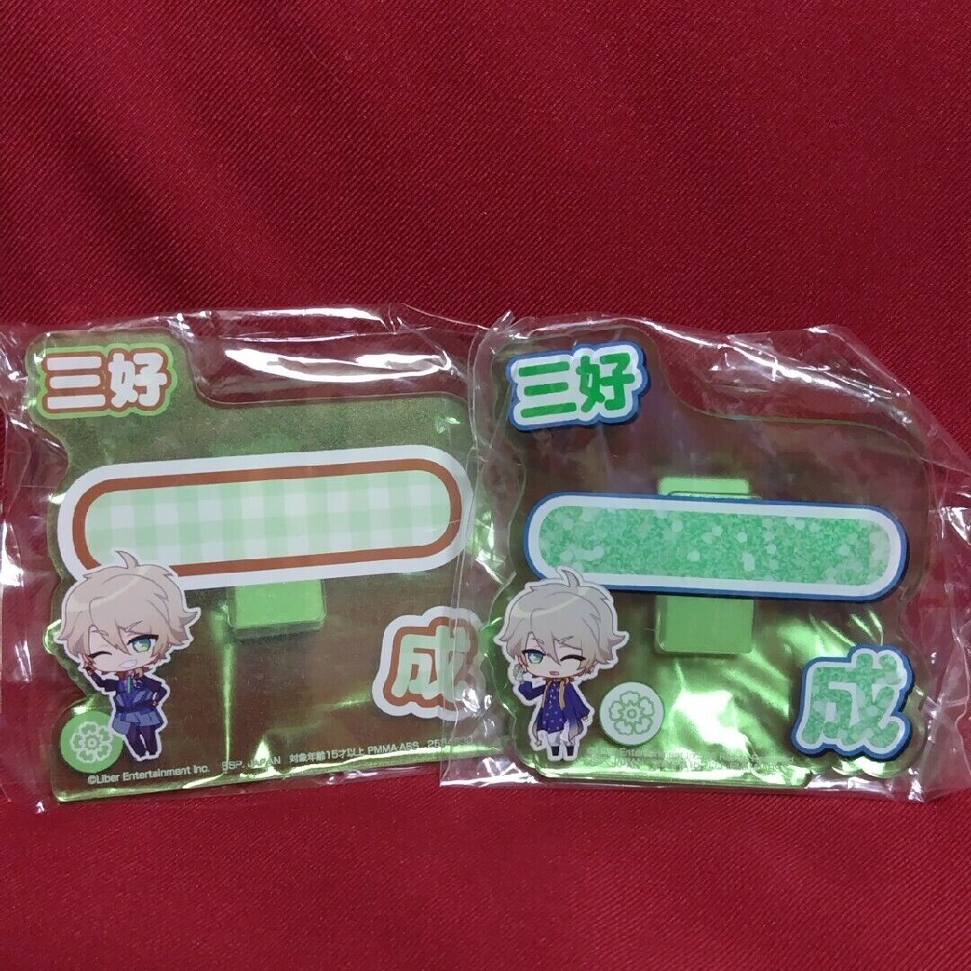 A3 Support Acrylic Name Badge Kazunari 2-Piece Set