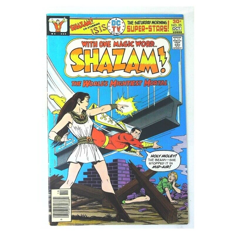 Shazam (1973 series) #25 in Very Fine minus condition. DC comics [z%