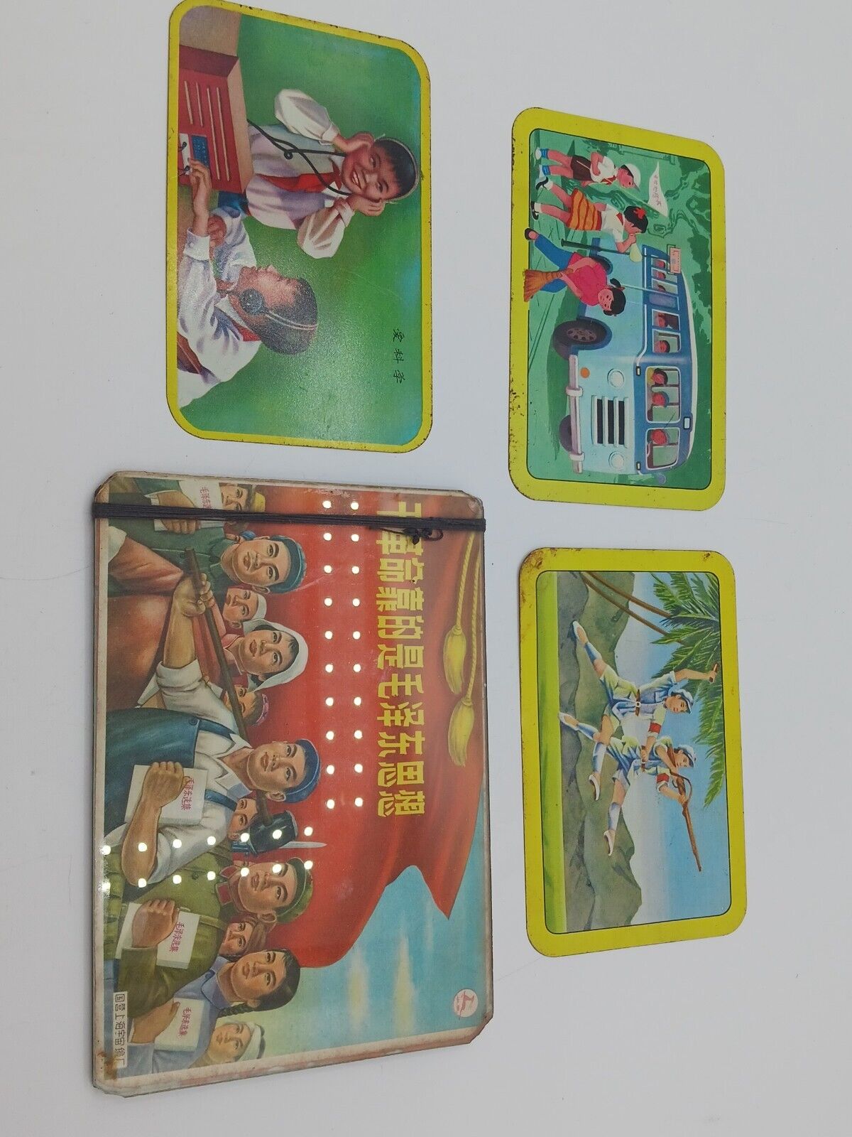 Vintage 1960\'S-1970\'s Chinese Propaganda Revolution 3 Tin Plates & Mirror RARE🩸