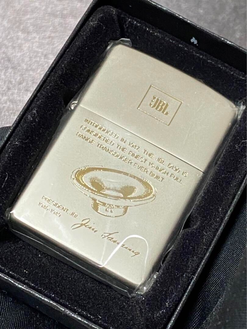 Zippo JBL Speaker  Gold Engraved Special Fabrication Made in 2003 Audio Stereo