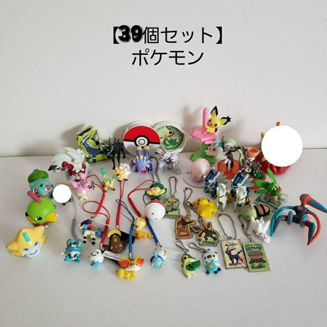 Great Value/Set Of 39 Pokemon/Figure Strap/Mini Figures, Etc./