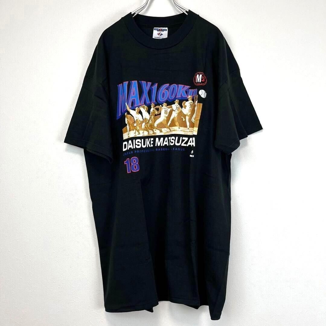 Daisuke Matsuzaka t-shirt JERZEES L size