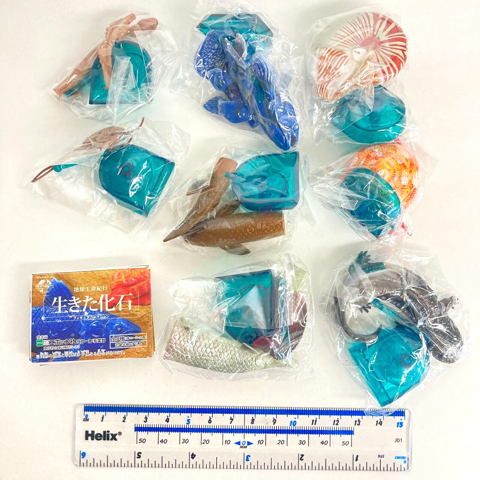 Epoch Living Fossil Mini Figure Collection Set of 8 pcs 2003 Japan coelacanth