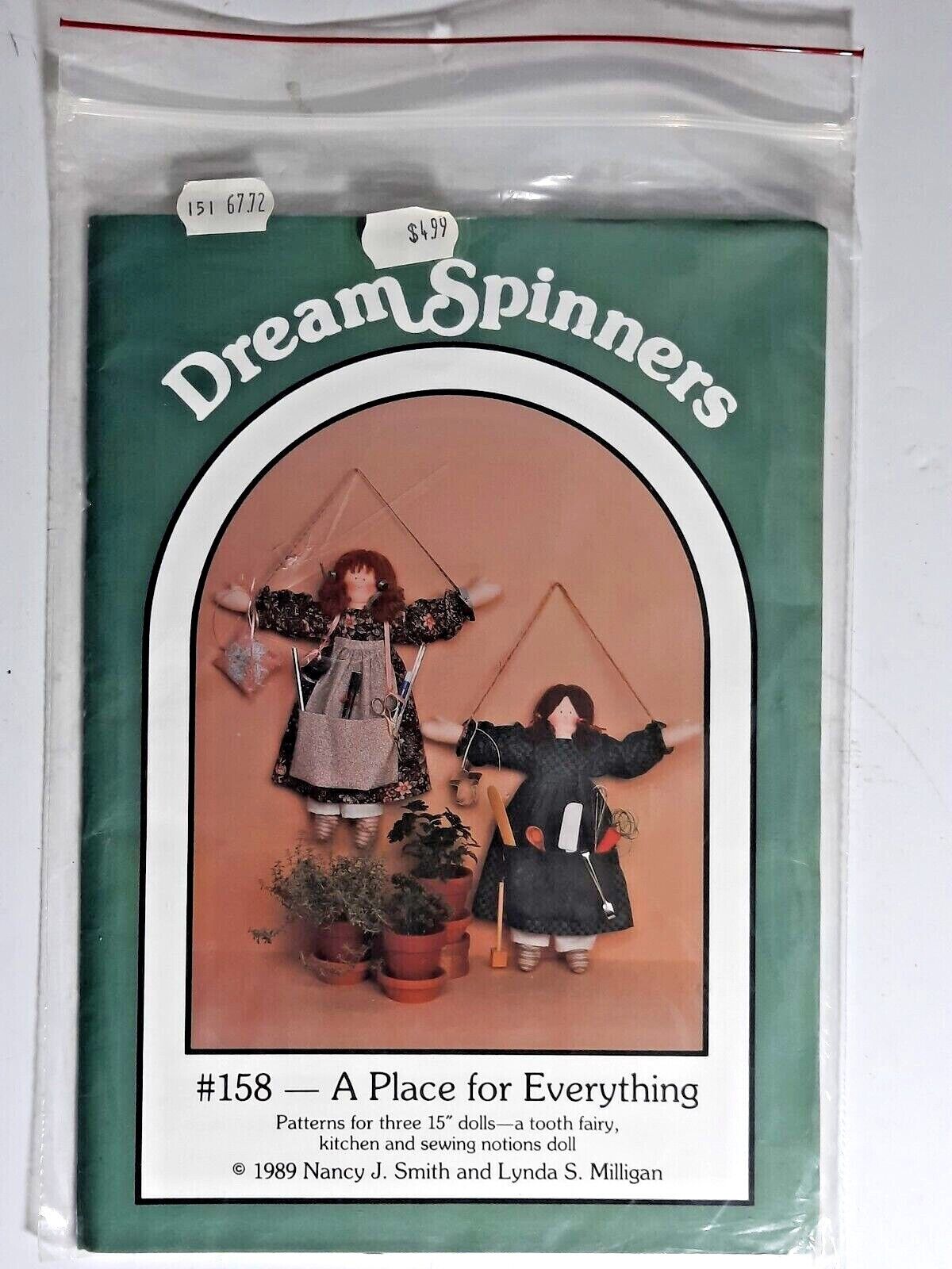 Vintage 1989 Dream Spinners #158 A PLACE FOR EVERYTHING pattern New