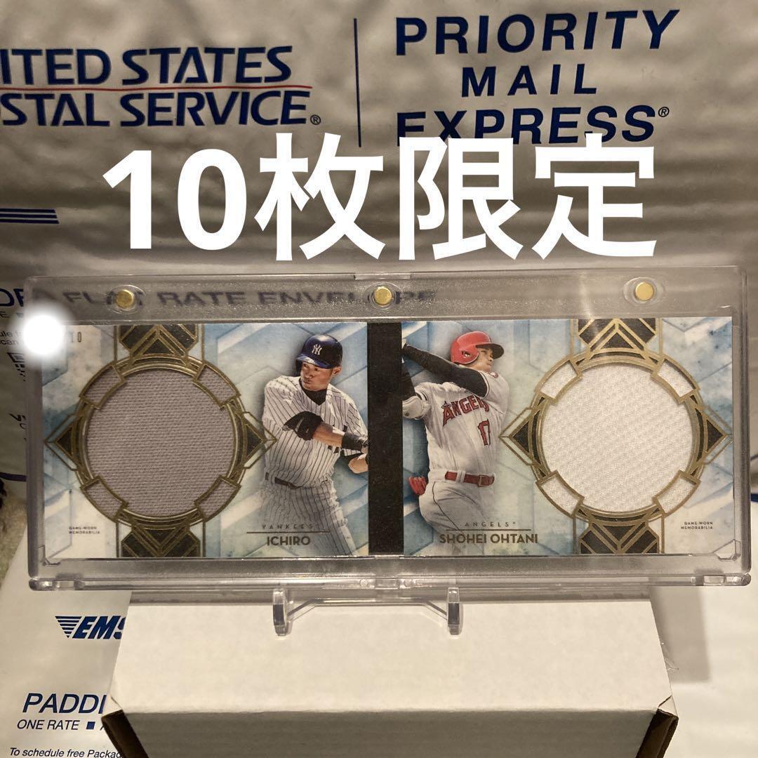 Ichiro Shohei Otani Actual Use Relic 2020 Diamond Icons