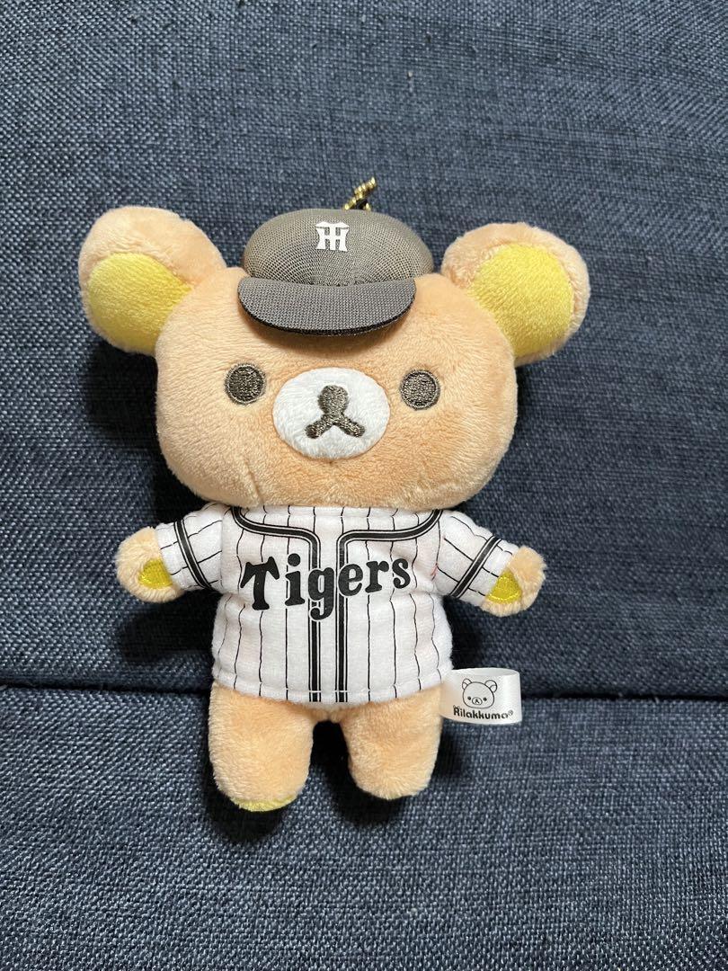 Hanshin Rilakkuma Mascot Keychain Koshien Tigers