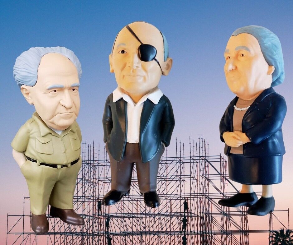 Moshe Dayan, Golda Meir and Ben-Gurion set of 3 figures - 3 d copies $78