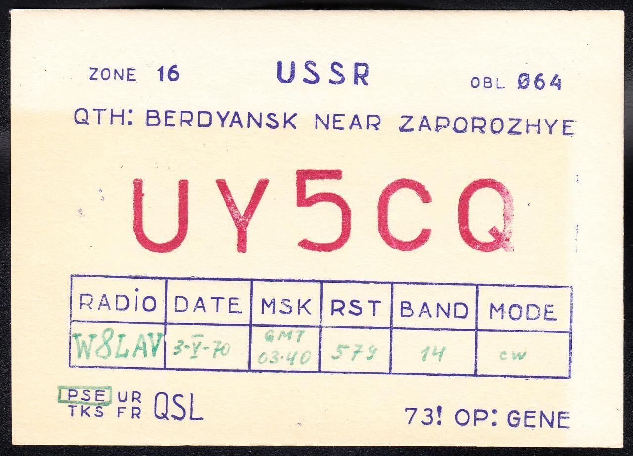 Vintage 1970 Berdyansk Ukraine Russia UY5CQ HAM Radio QSL Card C134