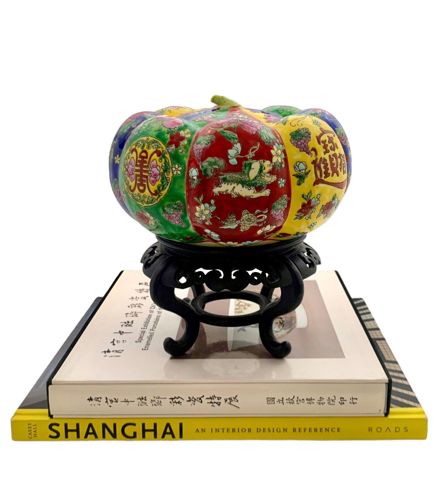 Jar Lidded Porcelain Pumpkin Shape Chinese Design Antique Asian Oriental Decor