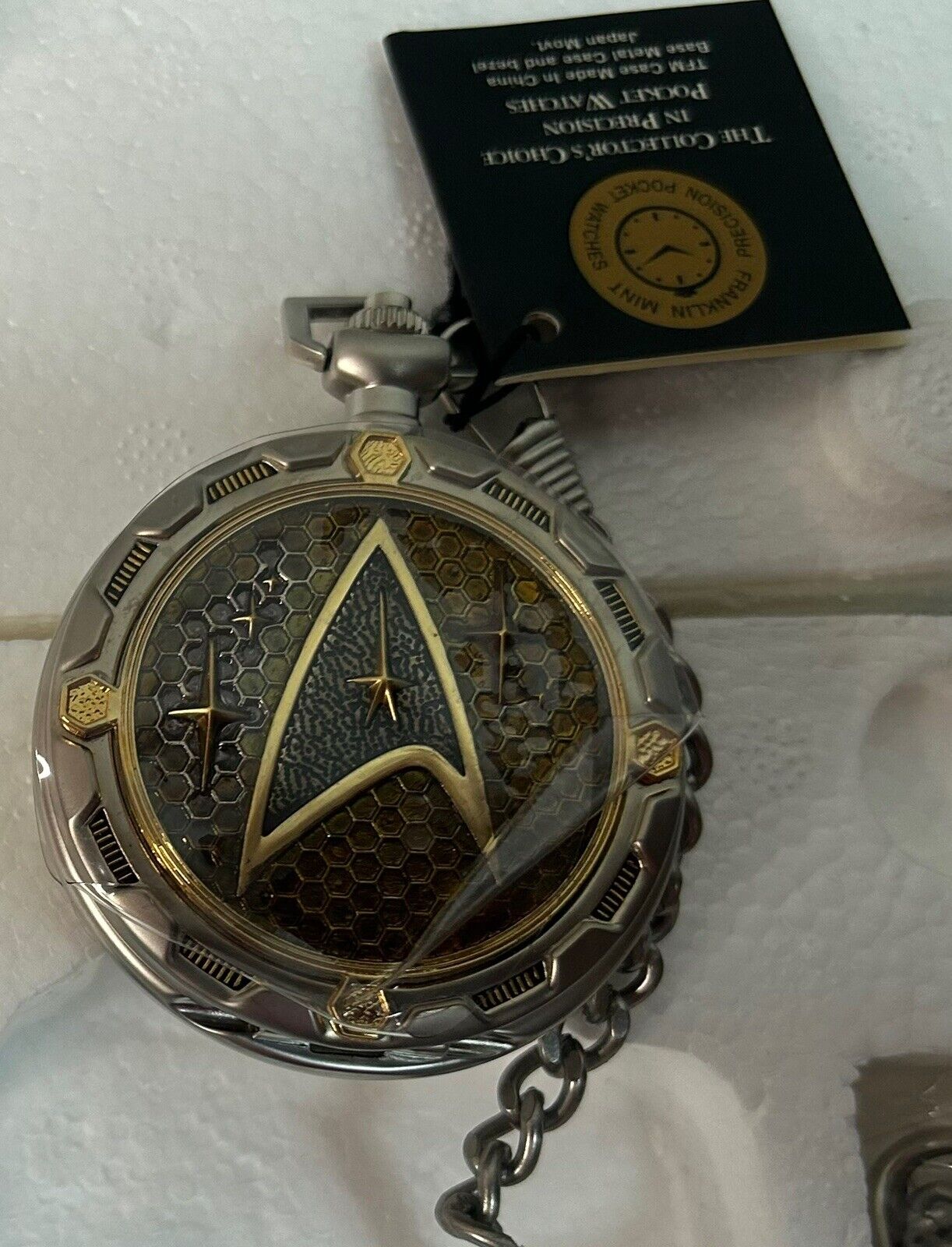 Star Trek Franklin Mint Starfleet Pocket Watch with case new