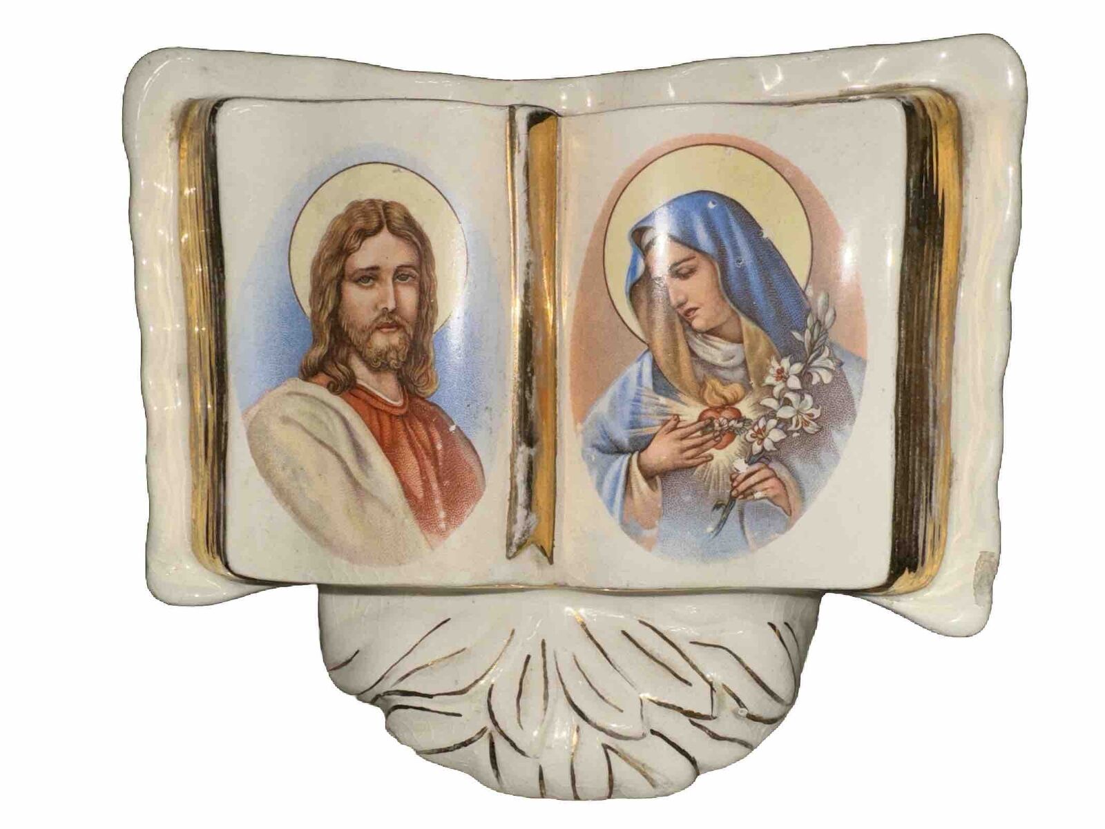 Vintage 1959 Decorative Vase Jesus and Virgin Mary Design Gold Trim