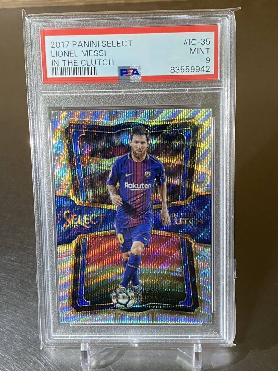 2017 18 Panini Select Soccer  Lionel Messi       In The Clutch psa 9