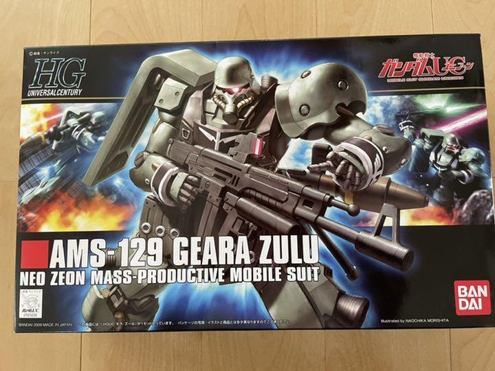 1/144 HGUC AMS-129 Geara Zulu Plastic model kit Mobile Suit Gundam UC BANDAI