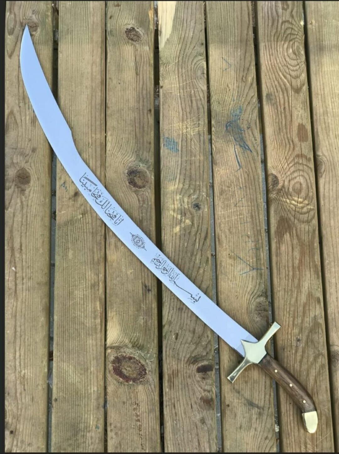 Handmade İslamic Sword-Ottoman Sword-Medieval Sword with Leather Sheat
