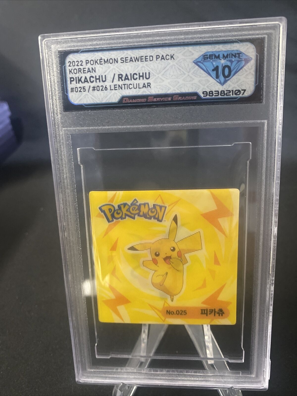 Pokémon Korean Seaweed Lenticular DSG 10 Gem Mint Pikachu / Riachu No 025/026