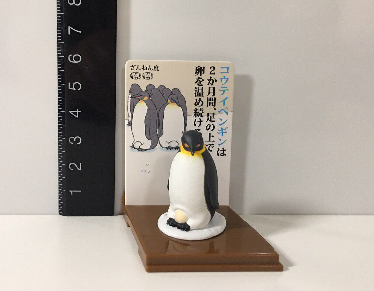 TAKARA TOMY ARTS Pitiful Animal Encyclopedia Emperor Penguin Bird Figure
