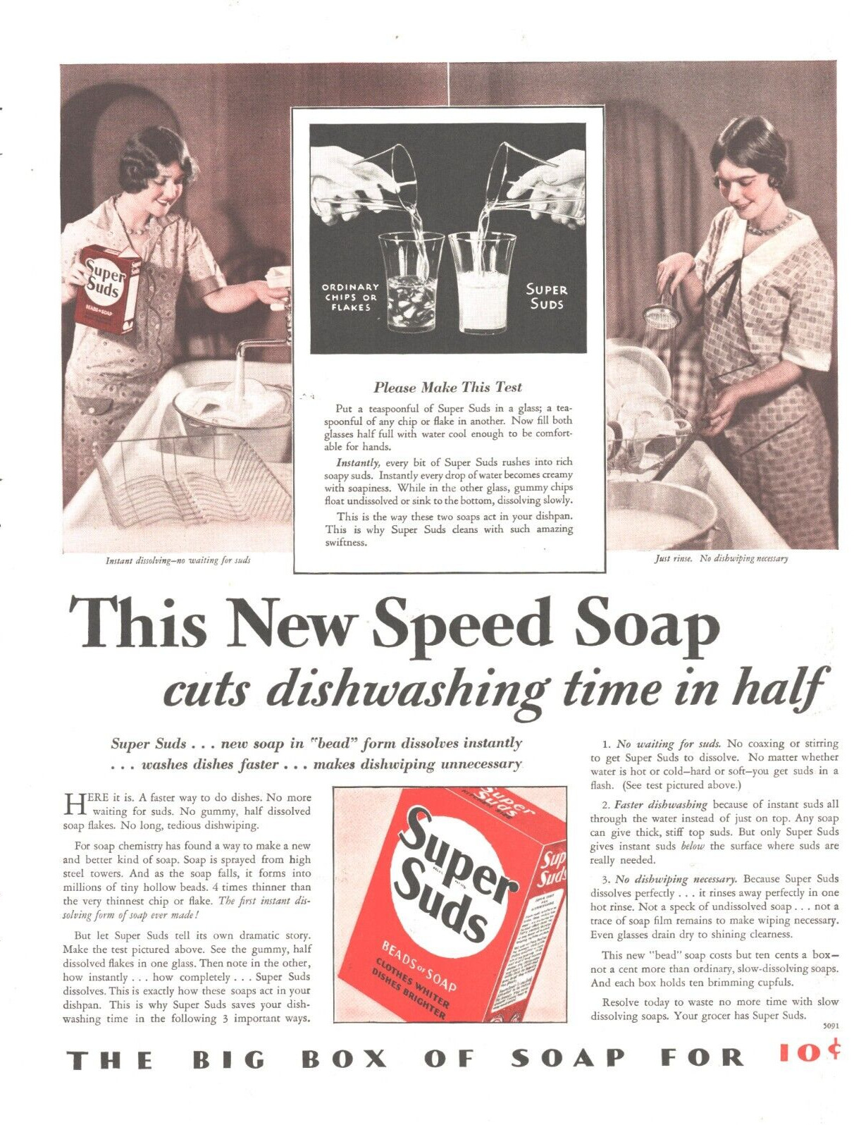 1930 Super Suds Dishwashing Soap Vintage Print Ad New Speed Housewife