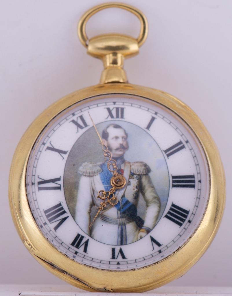 Imperial Tsar\'s Era Award Gilt Silver Pocket Watch c Russo-Turkish War 1877-1878