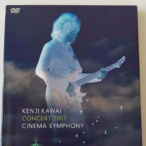 Kenji Kawai Concert 2007 Cinema Symphony DVD GHOST IN THE SHELL PATLABOR Avalon