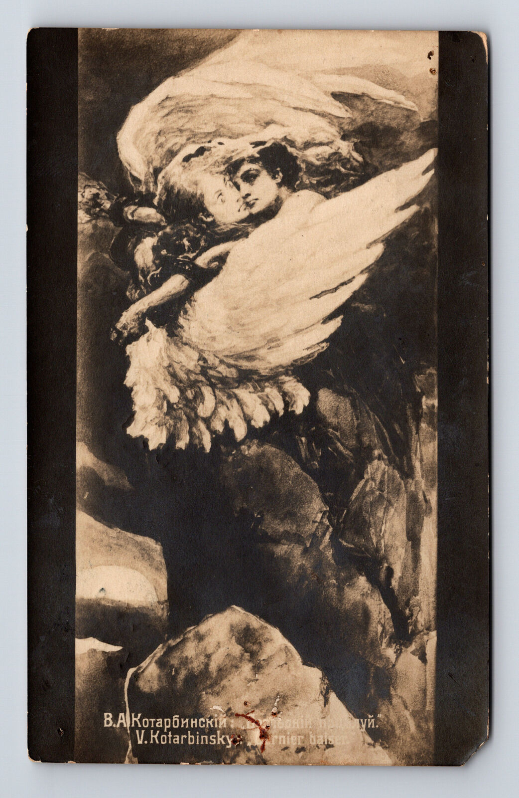 Russian RPPC Polish Artist Wilhelm Kotarbiński Death Angel Fantasy Postcard