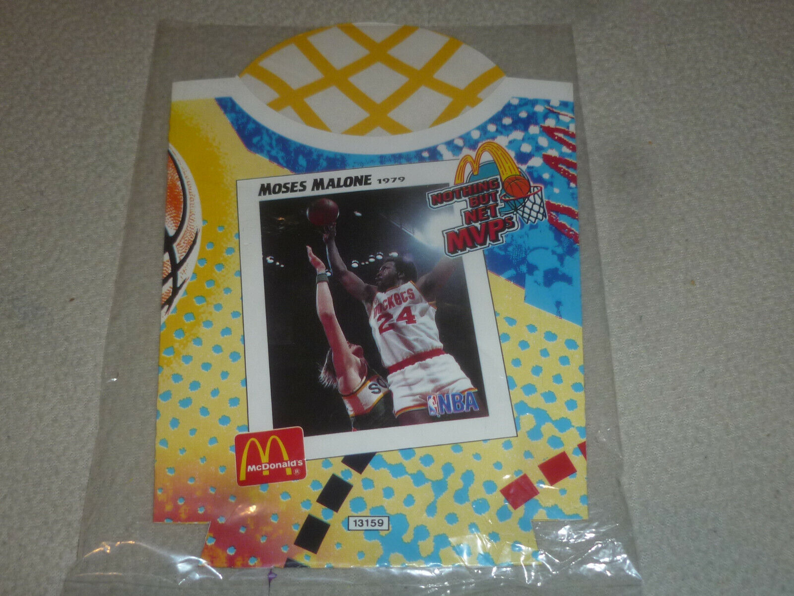 VINTAGE MCDONALDS NOS NEW FRY BOX NOTHING BUT NET MVP 1993 MOSES MALONE 76ERS >