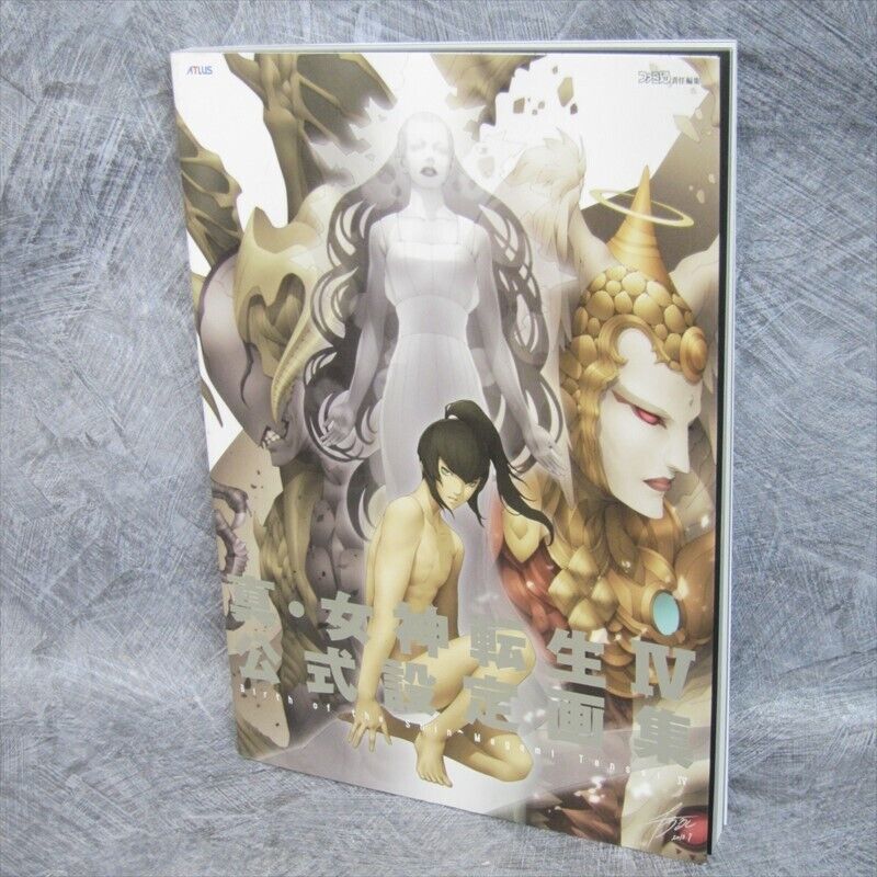 SHIN MEGAMI TENSEI IV 4 Official Art Works Nintendo 3DS Fan Book Japan 2013 EB*