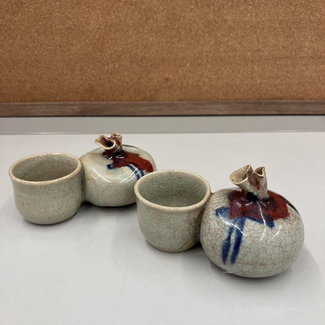 Sake cup Guinomi   Showa Retro Ceramic Crafted Bag , Choke ,  Two-Choke Set Of 2