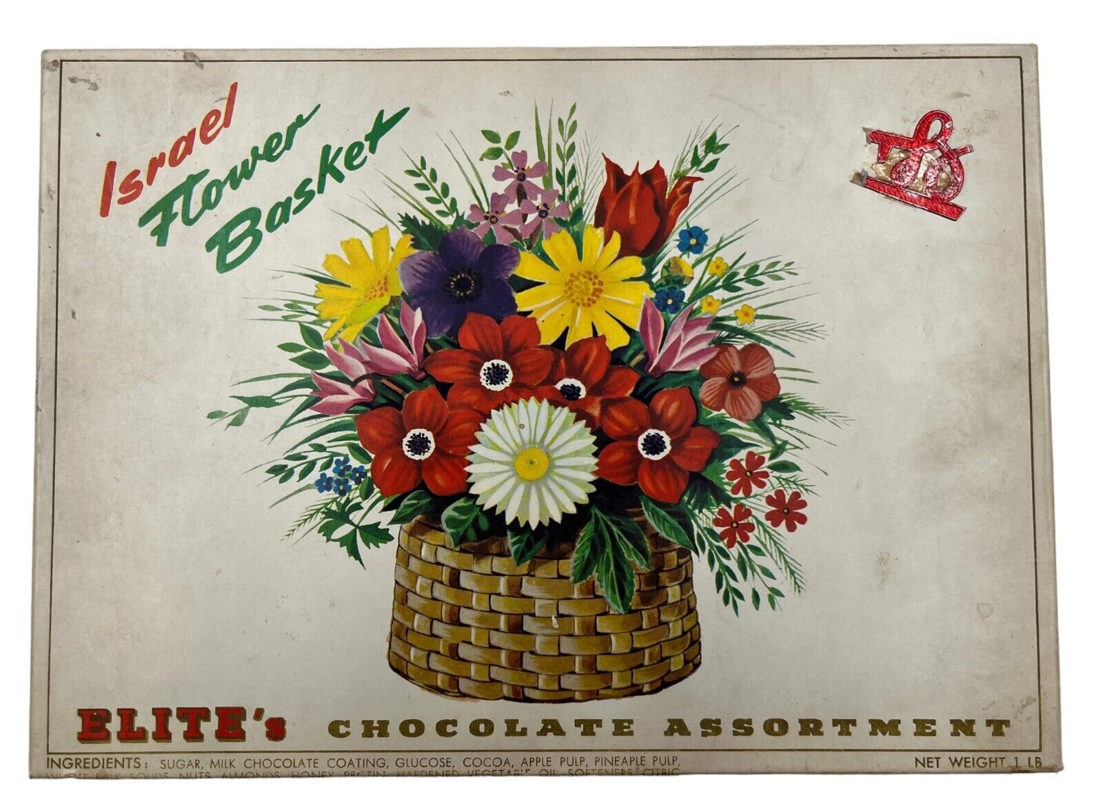 Israeli VINTAGE Box of chocolates ELITE company 1950\'s-1960\'s
